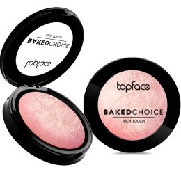 Baked Choice Rich Touch Highlighter wypiekany rozświetlacz 103 6g Topface