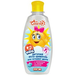 Fito szampon dla dzieci o bardzo wrażliwej skórze 250ml Pharma Bio Laboratory