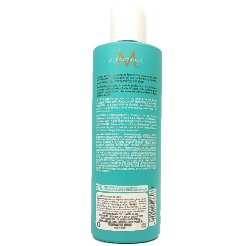 Moroccanoil Hydration, szampon nawilżający do włosów 250 ml Moroccanoil Hydration, szampon nawilżający do włosów 250 ml
