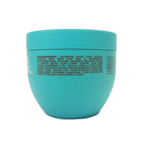 Moroccanoil Smooth, maska wygładzająca 500ml Moroccanoil Smooth, maska wygładzająca 500ml