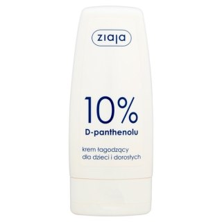 Ziaja Krem łagodzący dla dzieci i dorosłych 10% D-Panthenol 60ml