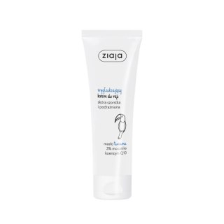 Ziaja Wygładzający krem do rąk skóra szorstka i podrażniona 80ml