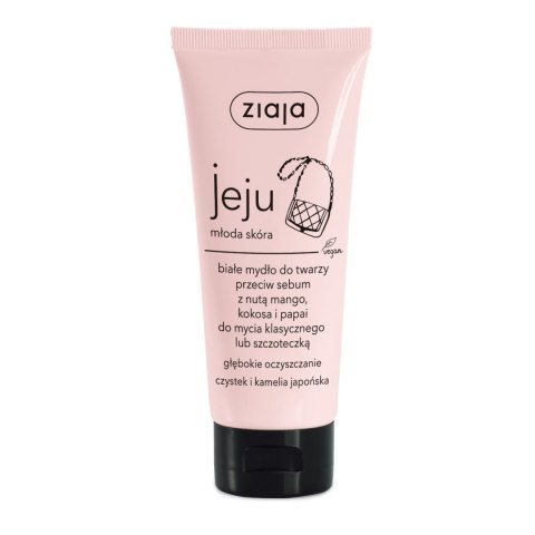Ziaja Jeju białe mydło do twarzy przeciw sebum z nutą mango kokosa i papai 75ml Ziaja Jeju białe mydło do twarzy przeciw sebum z nutą mango kokosa i papai 75ml
